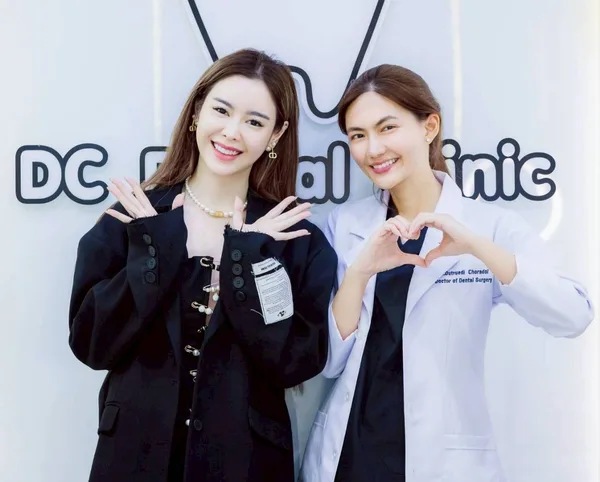 DC Dental Clinic KOL