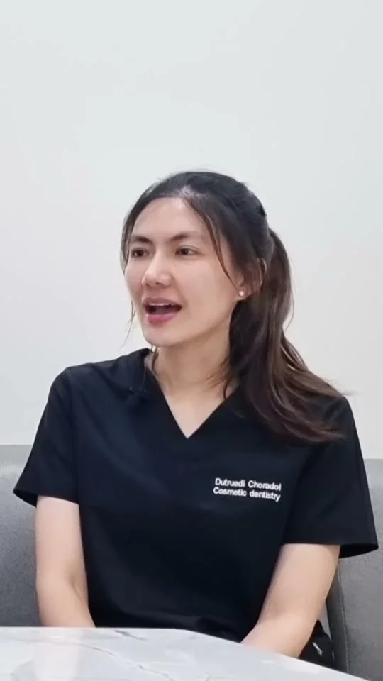คุณต่าย