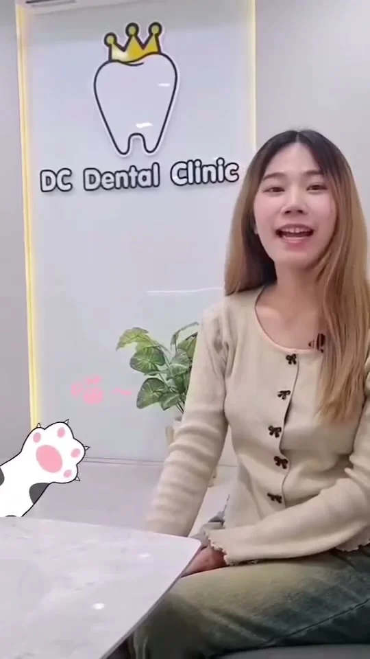 คุณไวน์